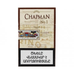 Chapman Classic N1